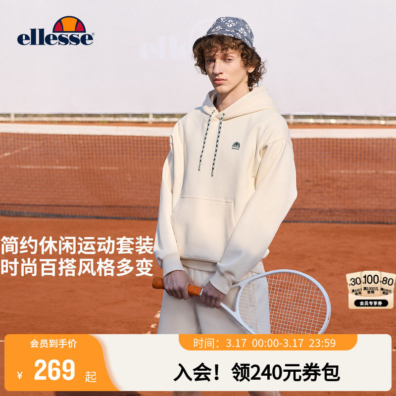【明星同款】ellesse小贝壳25秋冬老钱风连帽卫衣短裤套装男女款