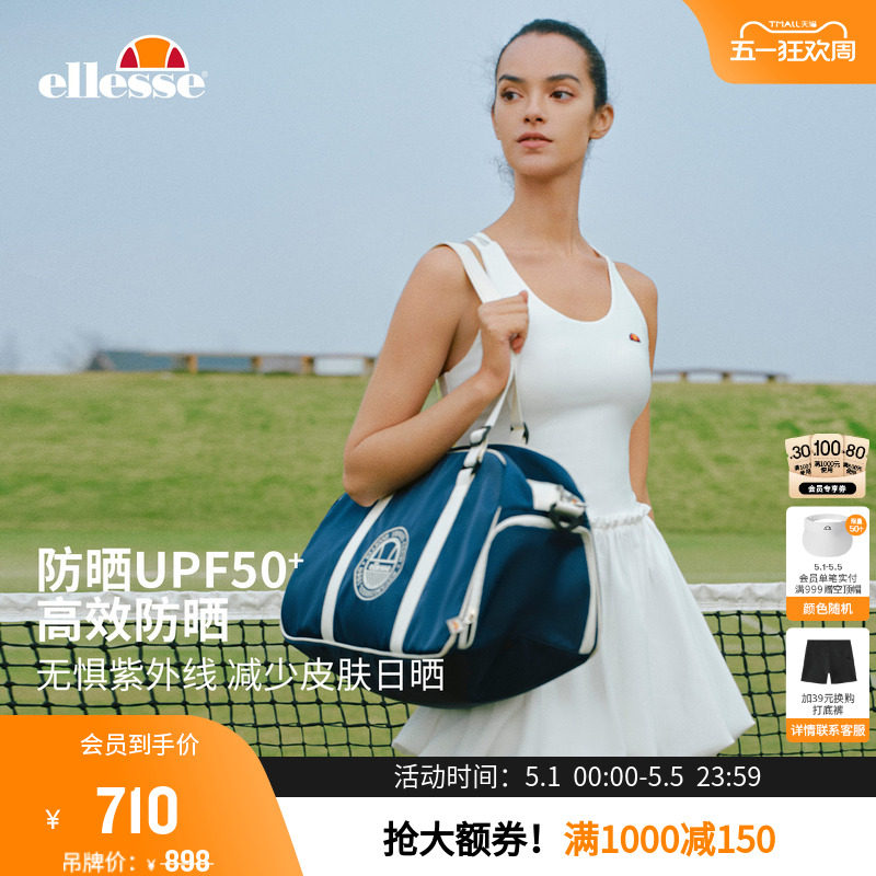 ellesse小贝壳26春新品网球裙轻薄防晒网纱带胸垫花苞连衣裙女