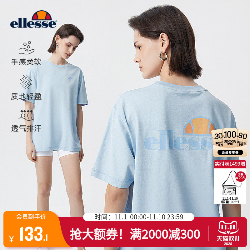 ellesse小贝壳休闲宽松印花T恤情侣款短袖纯棉秋糖果色圆领上衣女