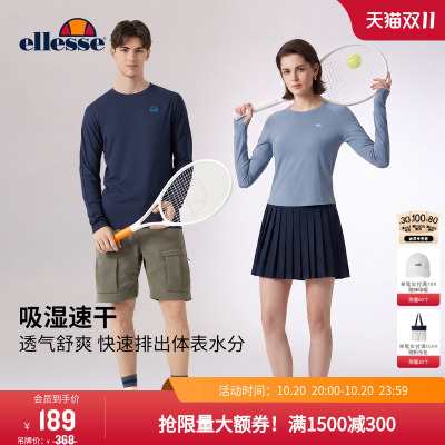 ellesse小贝壳长袖女纯色速干T恤