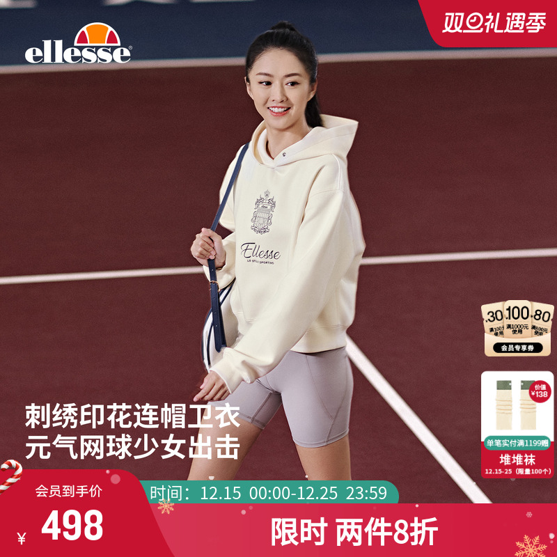 ellesse小贝壳女刺绣印花卫衣