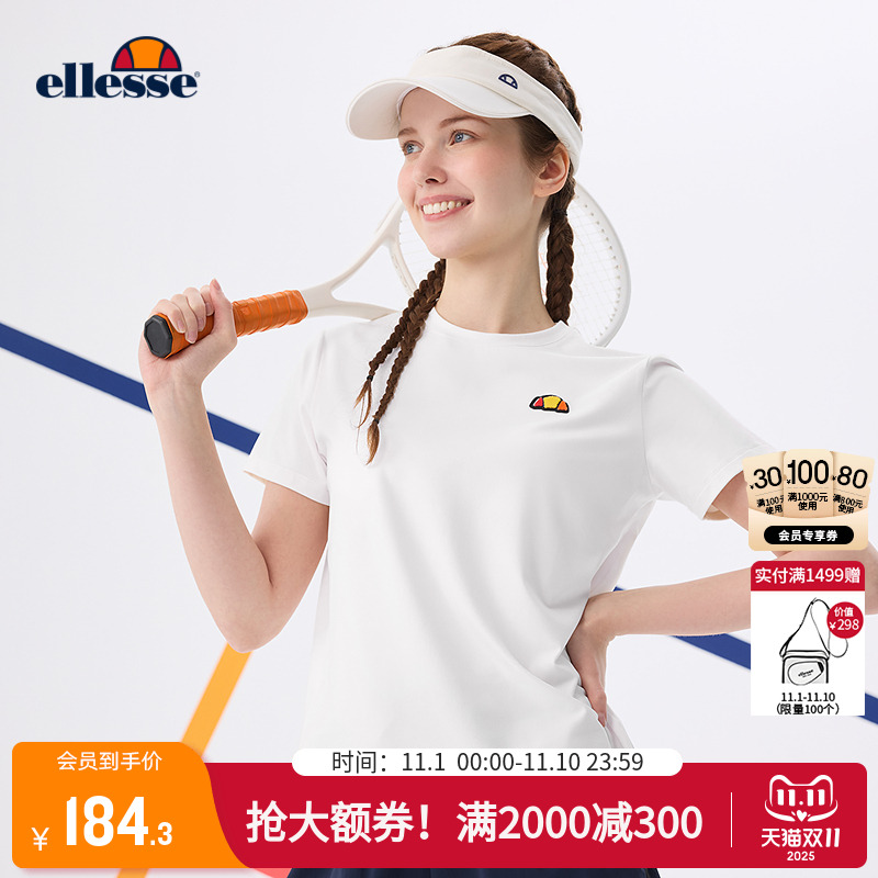 ellesse小贝壳短袖女牙刷绣章T恤
