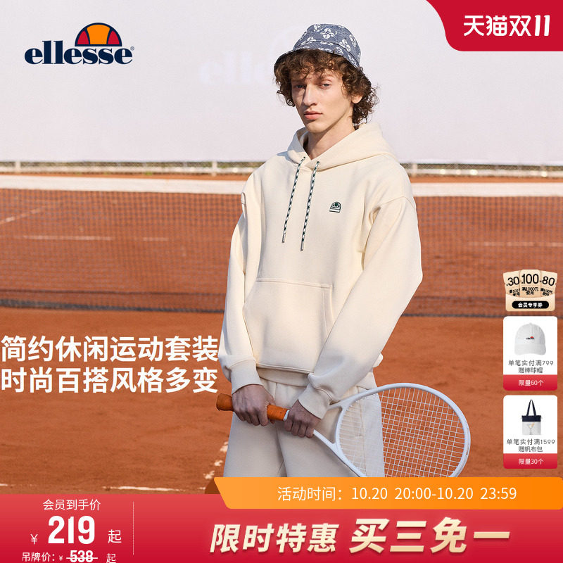【明星同款】ellesse小贝壳25秋冬老钱风连帽卫衣短裤套装男女款