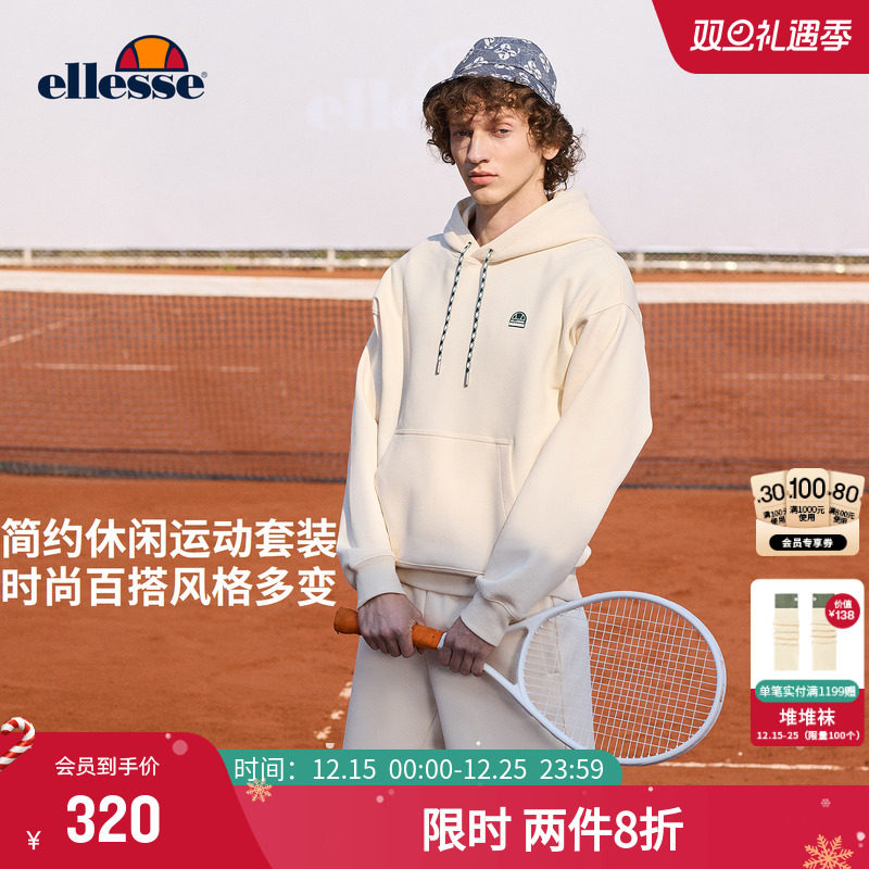 【明星同款】ellesse小贝壳25秋冬老钱风连帽卫衣短裤套装男女款