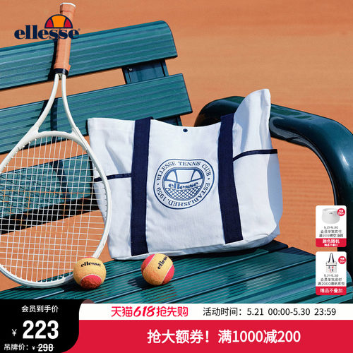 ellesse小贝壳运动单肩手提包