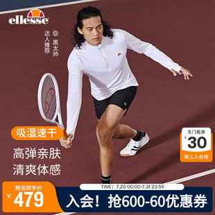 ellesse小貝殼官方2025春夏高彈修身 運動長袖 T恤男 博主同款