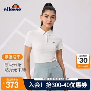 T恤 ellesse小贝壳官方网球运动POLO衫 女新款 凉感吸湿速干修身 短袖