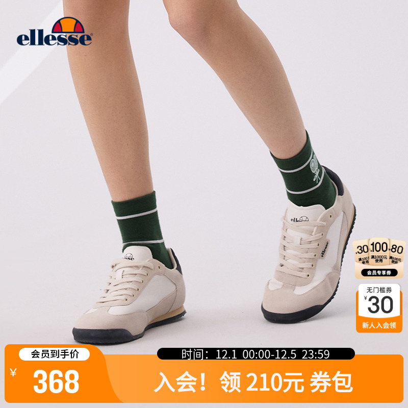 Ellesse男女款反毛皮德训阿甘鞋