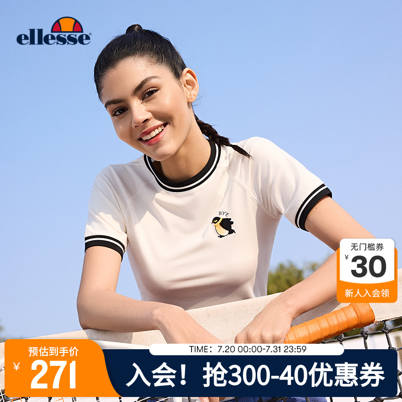 ellesse小贝壳短袖女圆领休闲T恤