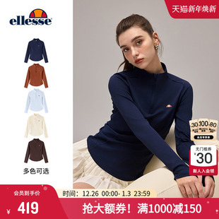 速干滑雪中间层长袖 ellesse小贝壳25秋冬新品 T恤女 钟雯冠同款