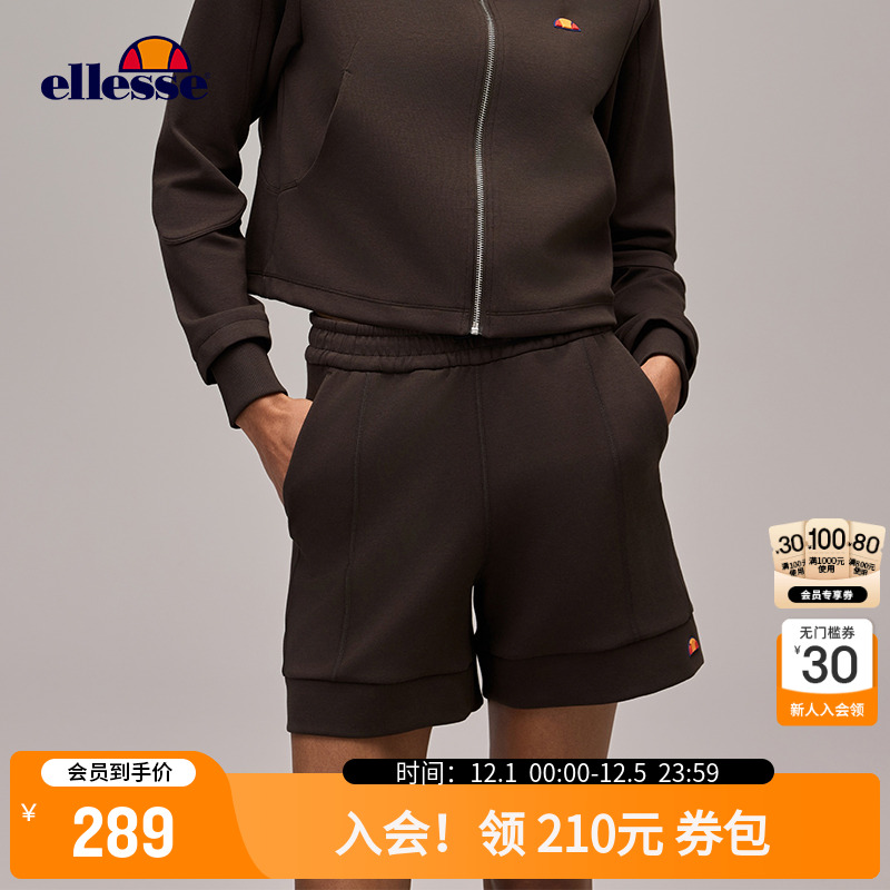 柔软透气抽绳针织短裤女