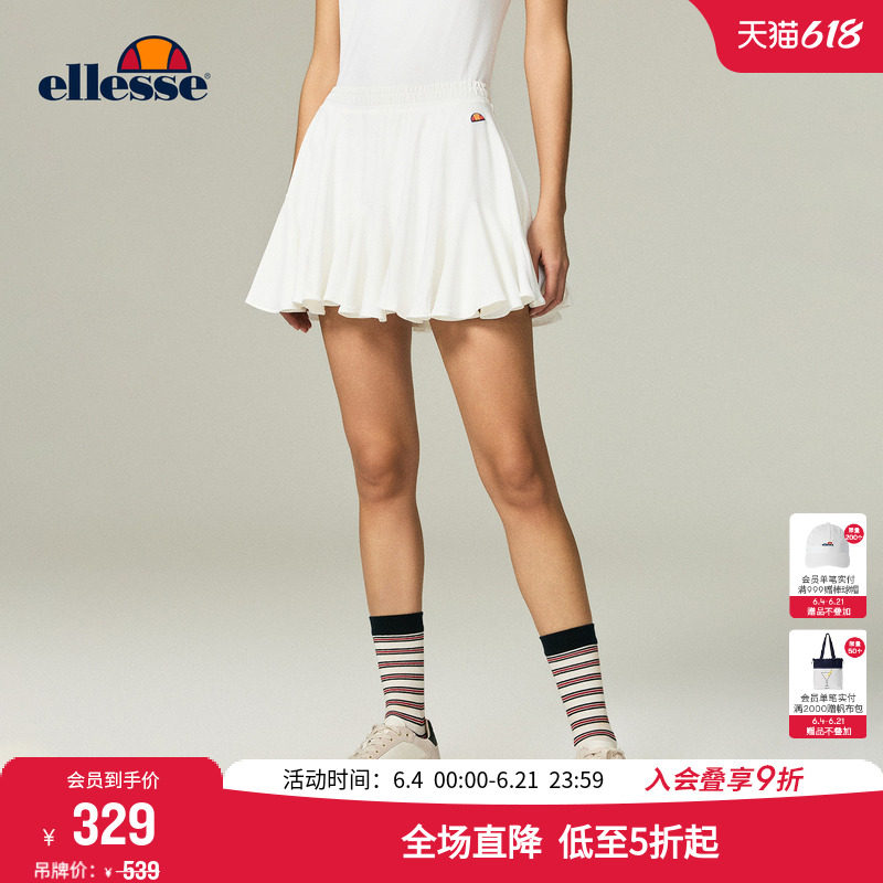 ellesse小贝壳夏季网球裙灵动花瓣裙摆速干运动A字短裙带衬裤女