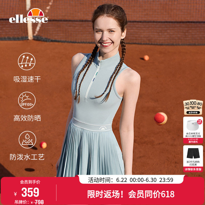 ellesse小贝壳女百褶网球连衣裙