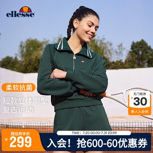 上衣短裤 ellesse小贝壳polo领卫衣春夏网球运动套装 明星同款