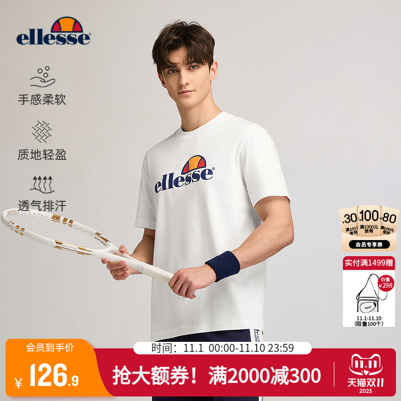 ellesse小贝壳印花全棉短袖T恤