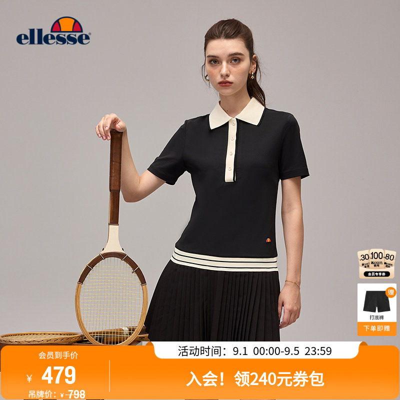 ellesse小贝壳撞色POLO领连衣裙图片