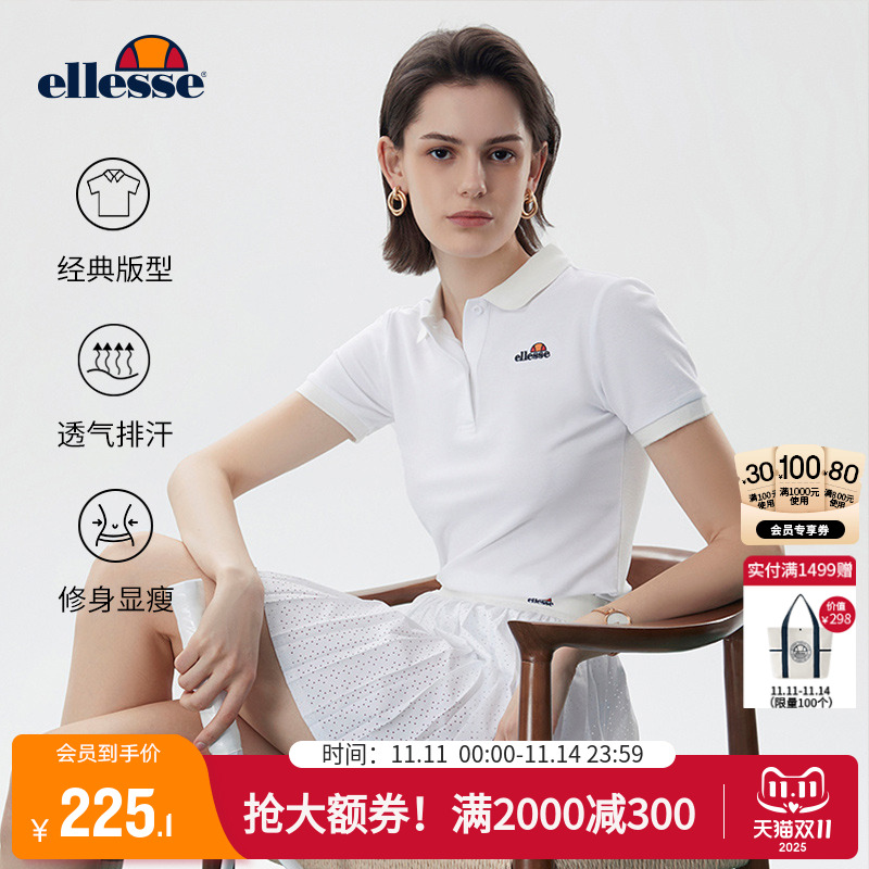 ellesse小贝壳短袖女修身polo衫