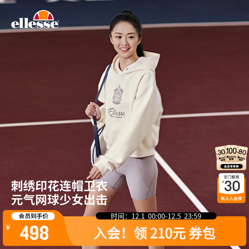 ellesse小贝壳女刺绣印花卫衣