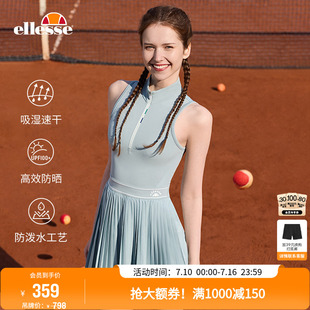 ellesse小贝壳春夏防晒百褶网球裙速干运动无袖连衣裙背心短裙女