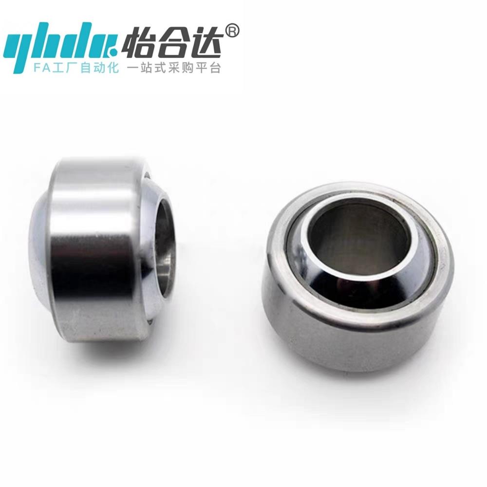精密向心关节轴承BNN01-GE5C-GE6C-GE8C-GE10C-GE12C-GE15C-GE17C