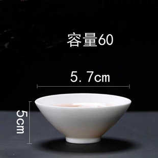 急速发货焦色6只装 天目釉窑变主人杯建盏茶盏茶具小茶杯品茗杯防