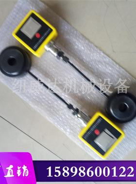 供应纽威达牌MYJ-20锚杆液压测力计 LDS数显式锚索拉力度测量器