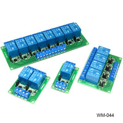 1 2 4 8路5V12V24V继电器模块带光耦隔离支持高低电平触发开发板
