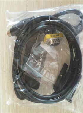 原装台达PLC下载线 UC-PRG020-12A USB编程线