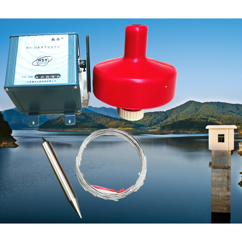 。WFH-2A浮子式水位计格雷码输出水电工程金水华禹遥测水位计