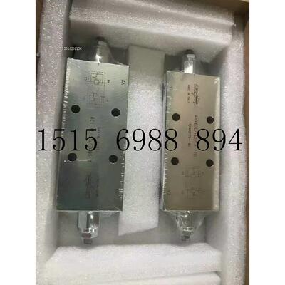 双向平衡阀进口QTFLUID液压油控A-VBDE/TR38上海强田型双向平衡阀