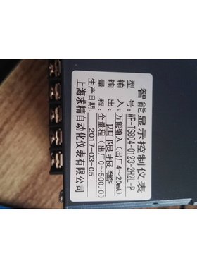 。T80 智能单光柱测控仪 WP-TS804-0123-2H2L-P 上海求精仪表 TS8