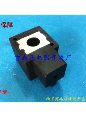 现货K23D电磁阀K25JD滑阀K35D2H气动线圈14.5内孔12mmmm220V24v