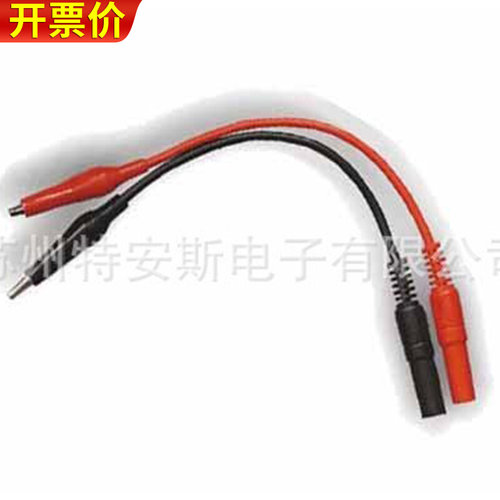 。1000V/10A万用表数显鳄鱼夹带线电容测试线维修导线红线黑线耐
