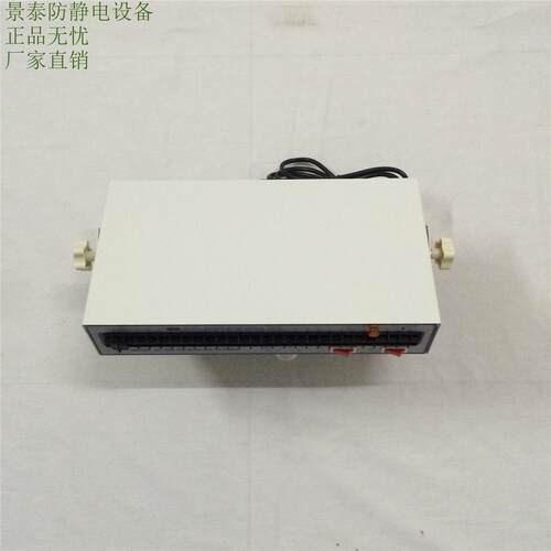 斯莱德SL-028款高效除尘除静电卧式离子风机风扇