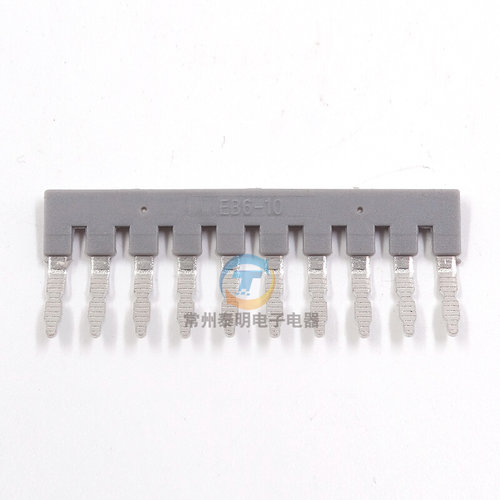 。铜UK2.5B端子短接件 EB 10-6边插式连接条 UK5N通用联接件
