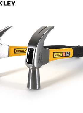 。STANLEYStanley玻璃纤维柄羊角锤STHT51390/391/392家用铁锤子
