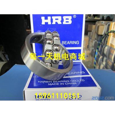 轴承 调心球轴承  1208ATN 40*80*18