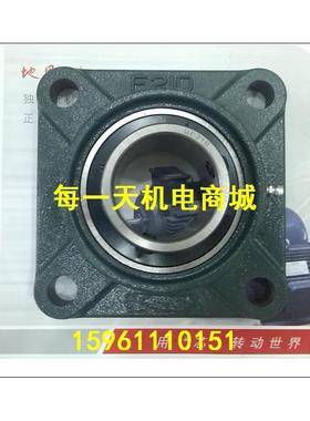 LK 外球面轴承UCF312 UCF313 UCF314 UCF315 UCF316 UCF317  轴承