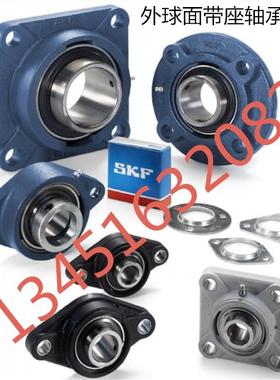 进口轴承 FYC55FM 带座外球面轴承 FC211 FYC511M YET211