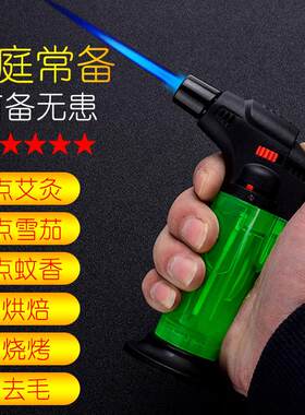 防风打火机点火枪器厨房可充气点艾灸条雪茄香薰神器家用直冲耐用