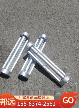 供应 ZSTG-III枕上滚筒 线路应力放散托辊 曲线内侧减摩辊托邦远