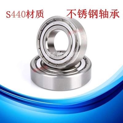 国产不锈钢304/440材质轴承6200/6201/6202/6203/6204/6205/6206Z