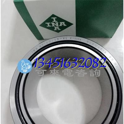 德国进口INA NKI 20/16 20/20 22/16 22/20 -TV XL带内圈滚针轴承