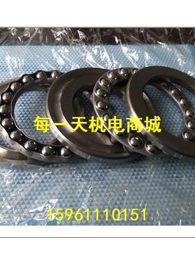 双向推力轴承 52202 52203 52204 52205 52206 52207 52208