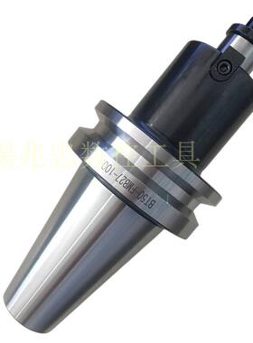 BT50-FMB22/27/32/40-100/150/200/300/400/500加工中心刀柄刀杆