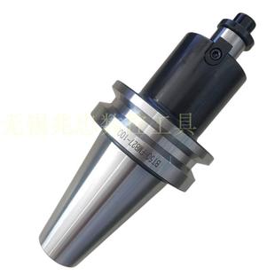 BT50-FMB22/27/32/40-100/150/200/300/400/500加工中心刀柄刀杆