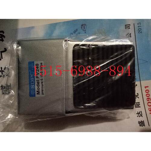 FV240脚踏阀原装盛达SDPC脚踏阀开关FV240脚踏开关二位四口脚踏阀