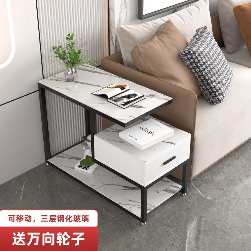 简约沙发边几钢化玻璃客厅可移动小茶几沙发侧边柜多功能收纳储物