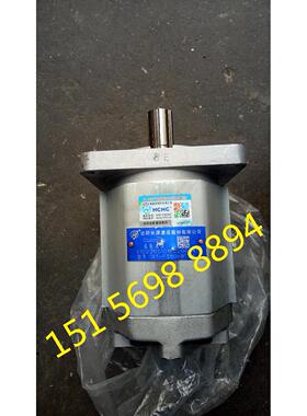 合肥长源液压齿轮油泵CBT-F563-BT1HL长源原装正品CBT-F563-BFHL