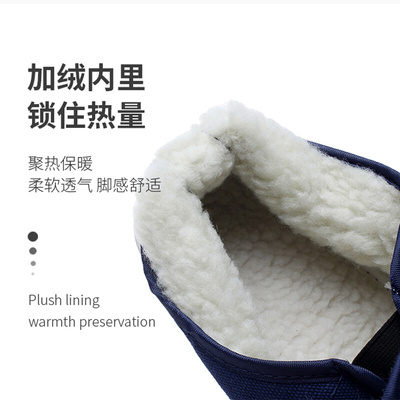 。电子厂无尘车间防静电棉鞋加厚防寒保暖加绒冬季男女通用工作鞋